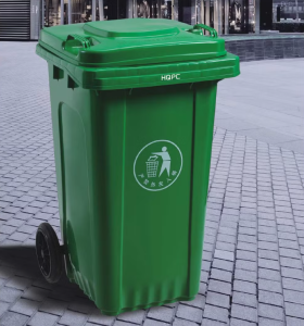 Thùng rác nhựa HDPE 80 lít thumb